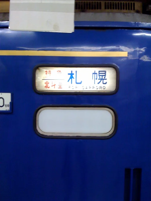 photo_4.jpg